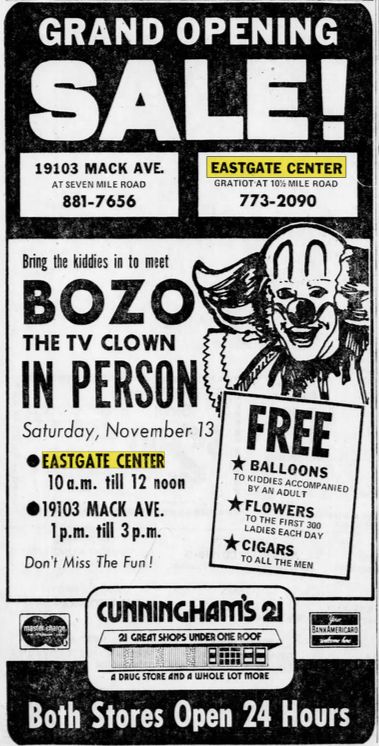 Eastgate Center - Nov 1976 Ad (newer photo)